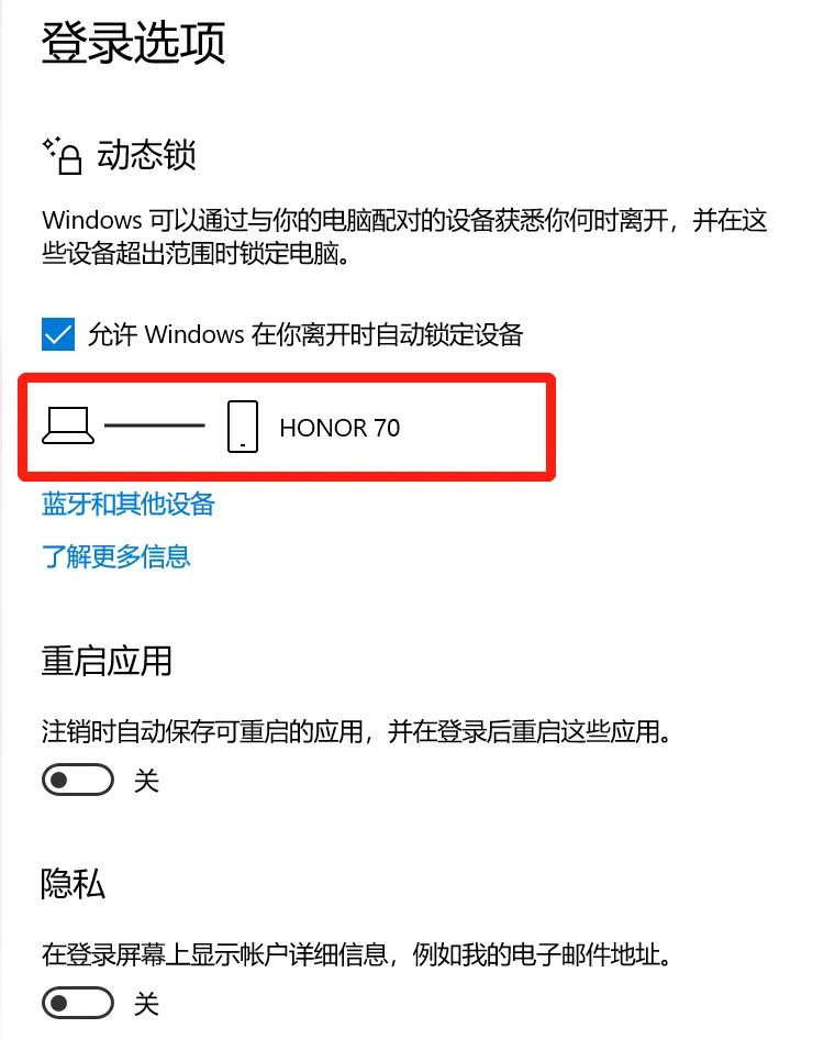 隐藏技巧 \ 别白瞎了你的Windows!!