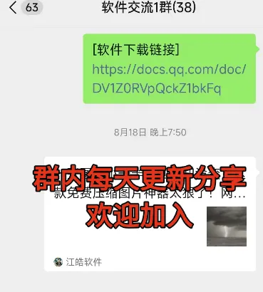 隐藏技巧曝光:Windows右键竟能这样高效使用