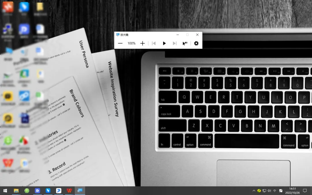 盘点Windows8大隐藏技巧!大幅度提升你的办公效率,准时下班不是梦!