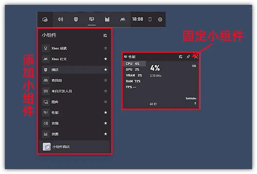 Windows系统隐藏6个实用技巧,全是黑科技,让你的电脑更好用