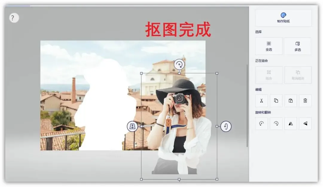 Windows系统隐藏6个实用技巧,全是黑科技,让你的电脑更好用