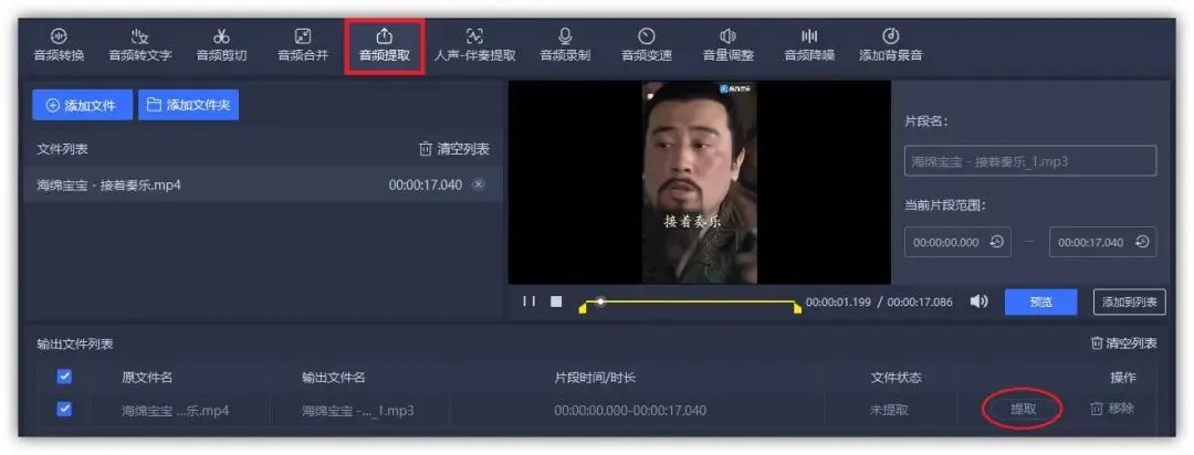 Windows系统隐藏6个实用技巧,全是黑科技,让你的电脑更好用