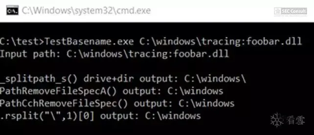 渗透测试的WINDOWS NTFS技巧集合(一)