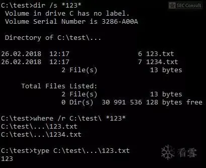 渗透测试的WINDOWS NTFS技巧集合(一)