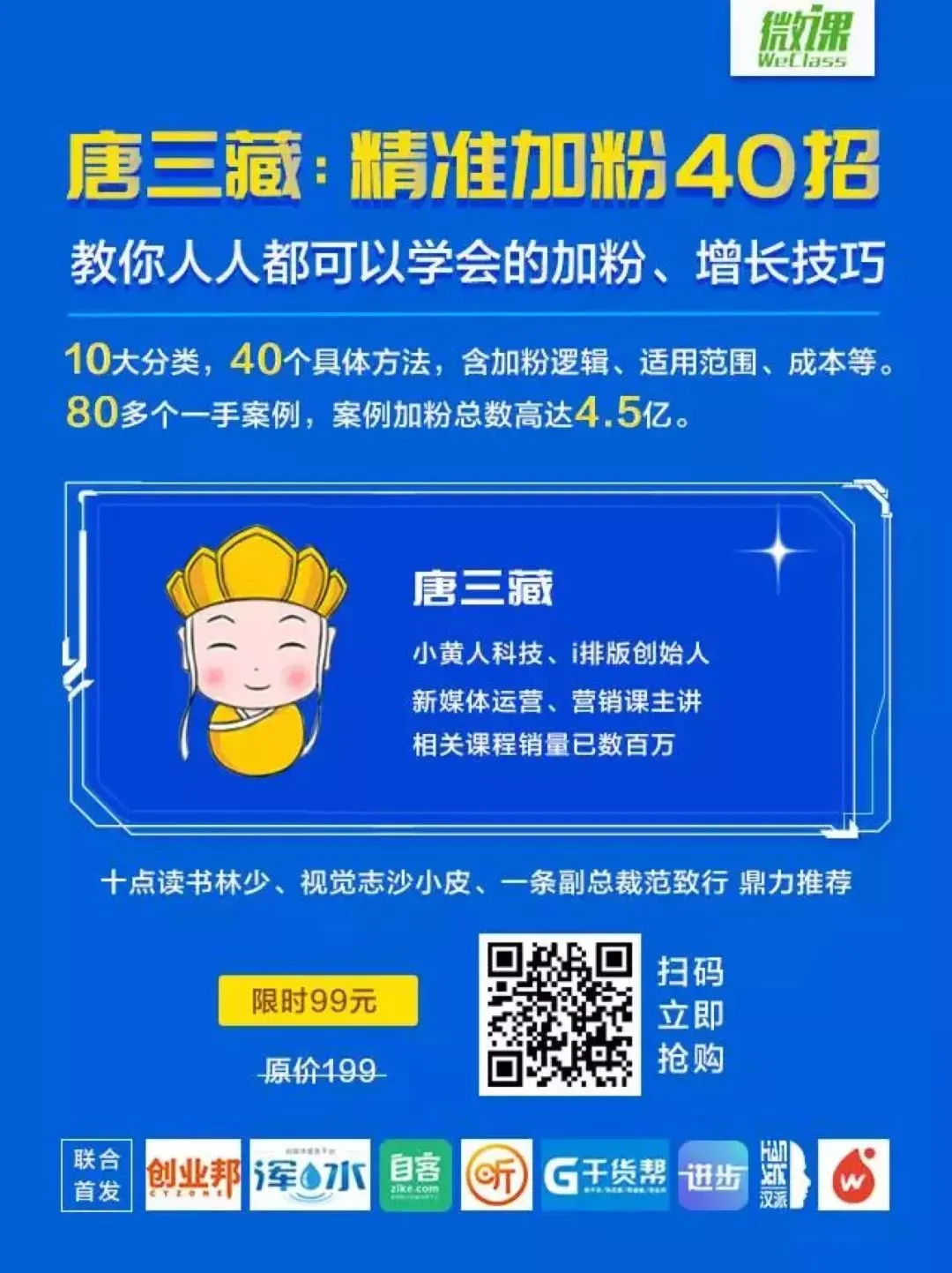 渗透测试的WINDOWS NTFS技巧集合(一)