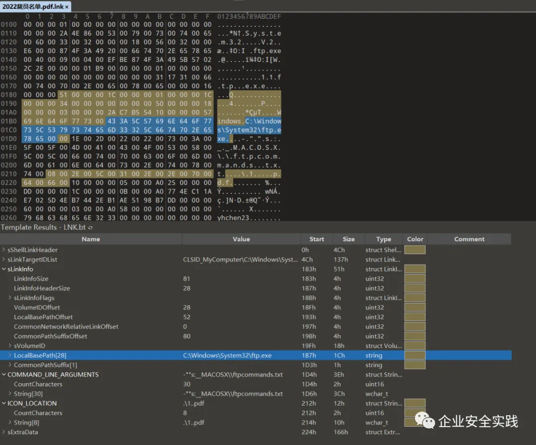 Windows快捷方式利用技巧