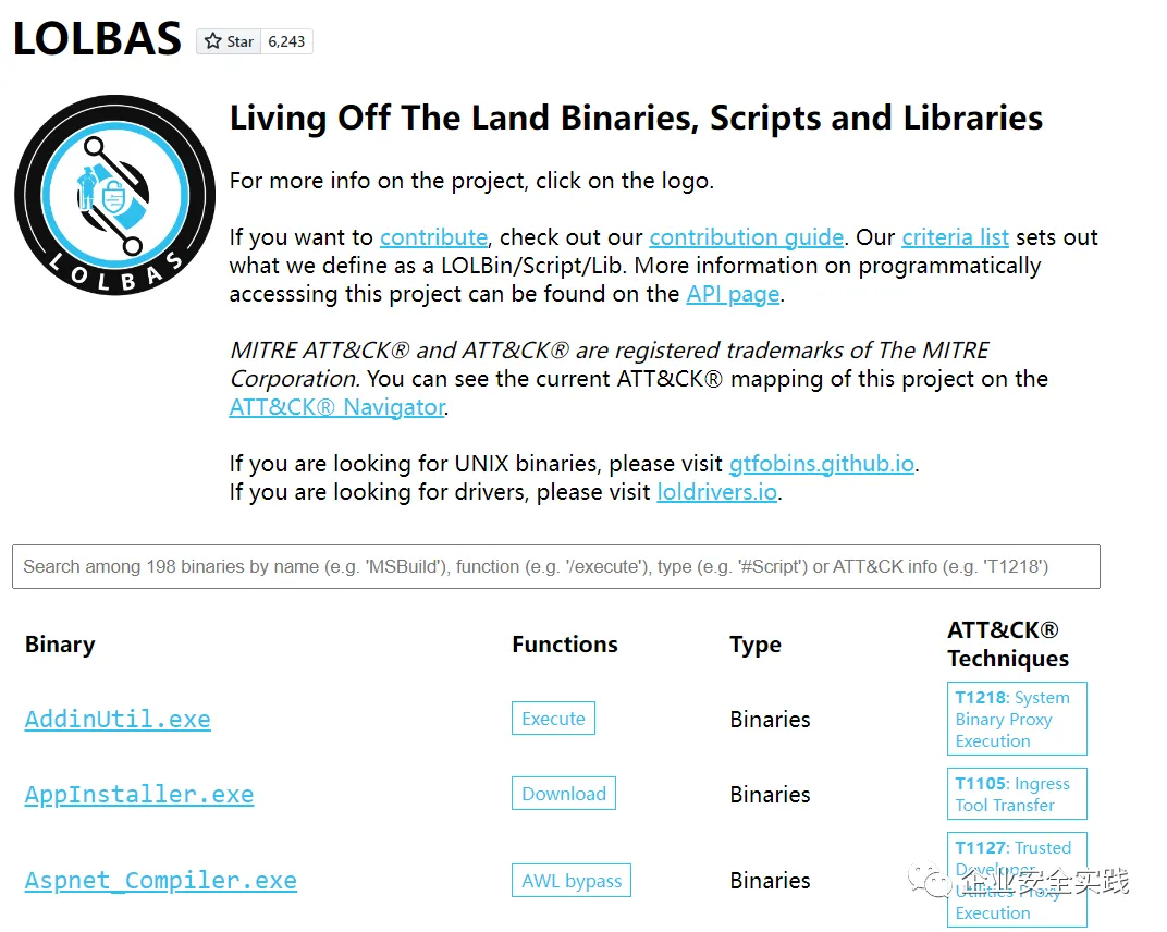 Windows快捷方式利用技巧