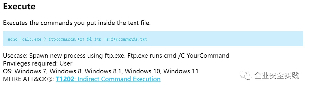 Windows快捷方式利用技巧