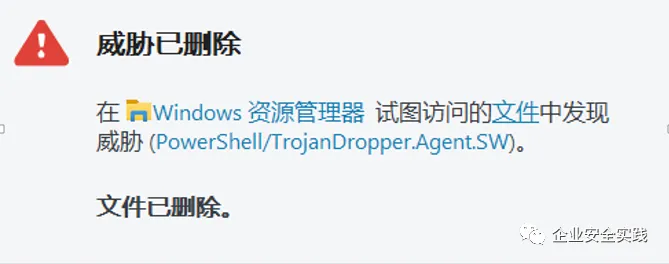 Windows快捷方式利用技巧