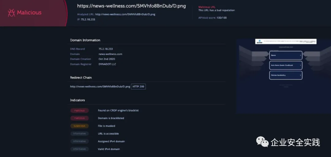Windows快捷方式利用技巧