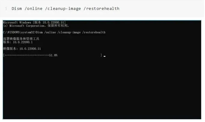 电脑知识:Windows自带小工具,可修复大部分常见蓝屏问题!