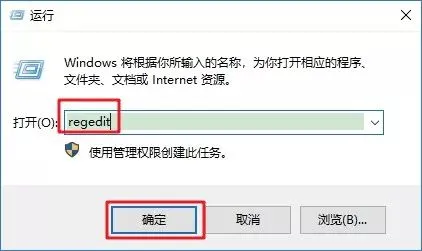 电脑知识01期:Win10如何设置护眼模式?