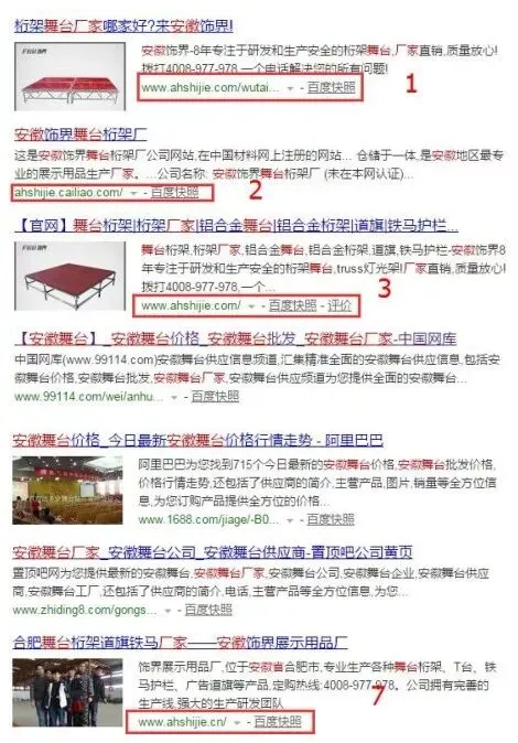 【金属制品行业】通过网络营销培训,这家传统企业竟然成为了“牛商”!