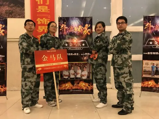 【金属制品行业】通过网络营销培训,这家传统企业竟然成为了“牛商”!