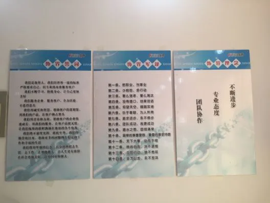 【金属制品行业】通过网络营销培训,这家传统企业竟然成为了“牛商”!