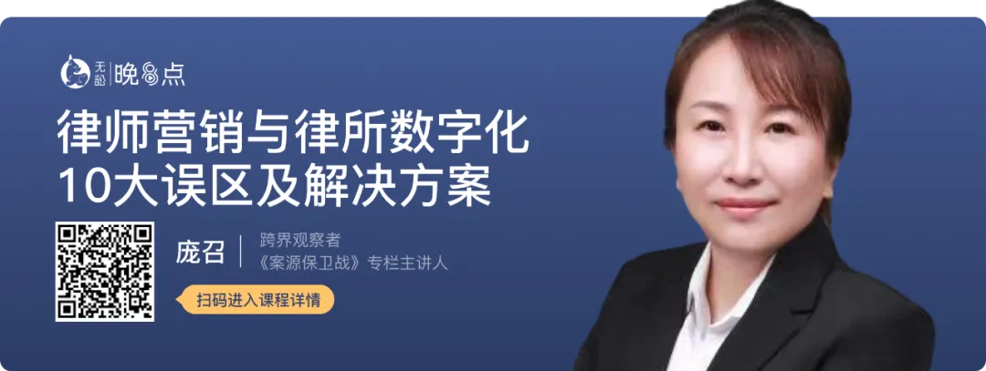 互联网营销客户拓展:他们怎样找到并选中你?