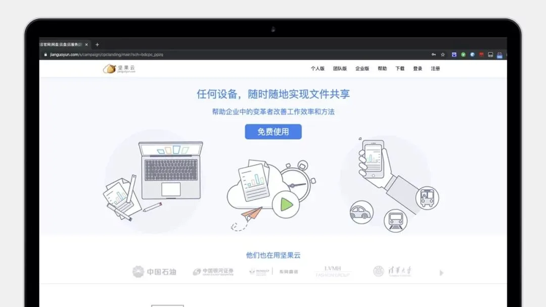 iPhone和Windows同步文件,这7个技巧让你的效率成倍增加