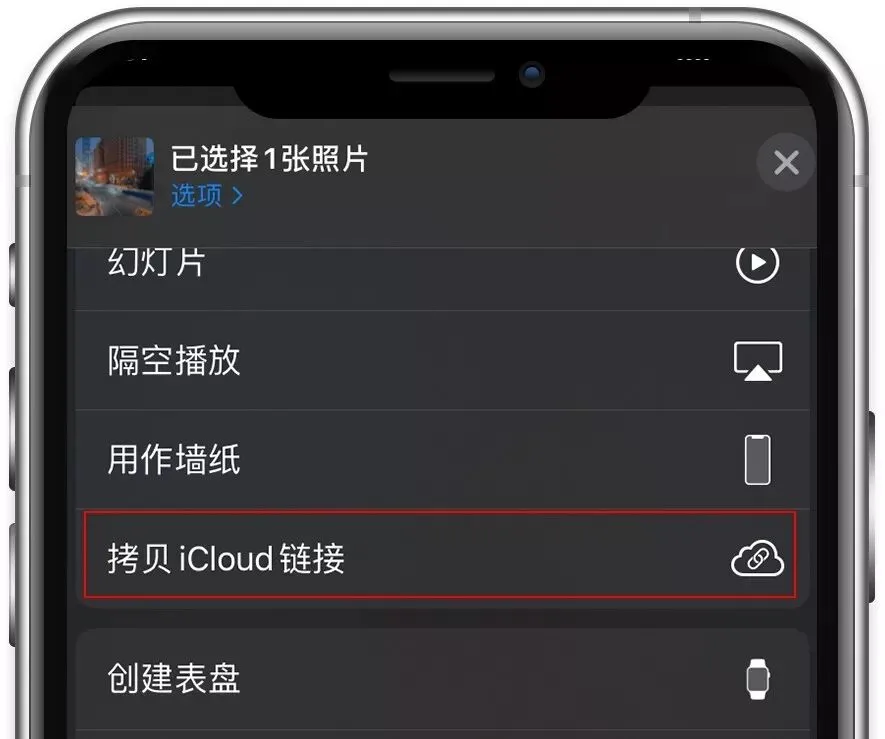 iPhone和Windows同步文件,这7个技巧让你的效率成倍增加