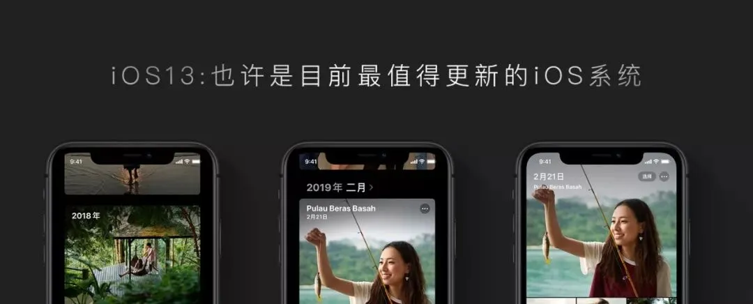 iPhone和Windows同步文件,这7个技巧让你的效率成倍增加