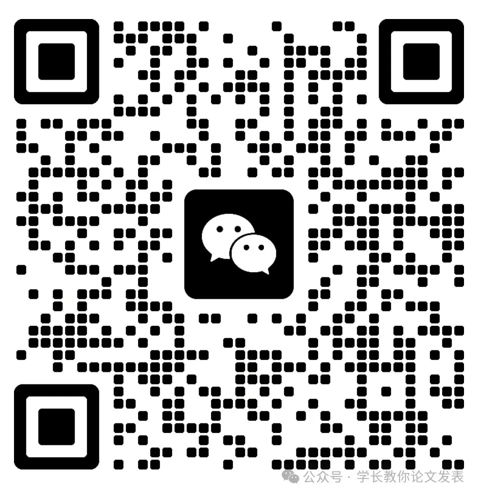 《电脑知识与技术》期刊征稿,收稿方向:大数据技术、网络通信与安全、软件技术、教育等