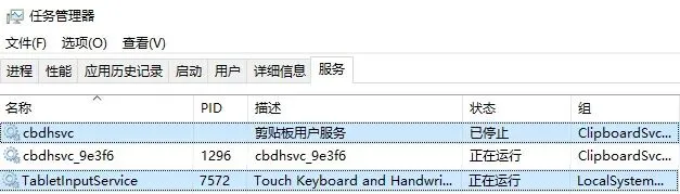 Windows 截屏快捷键全攻略:常用技巧 + 失灵急救方案