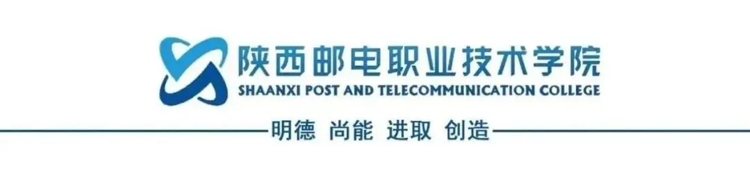 计算机网络技术:赋能未来,做信息时代的网络守护者