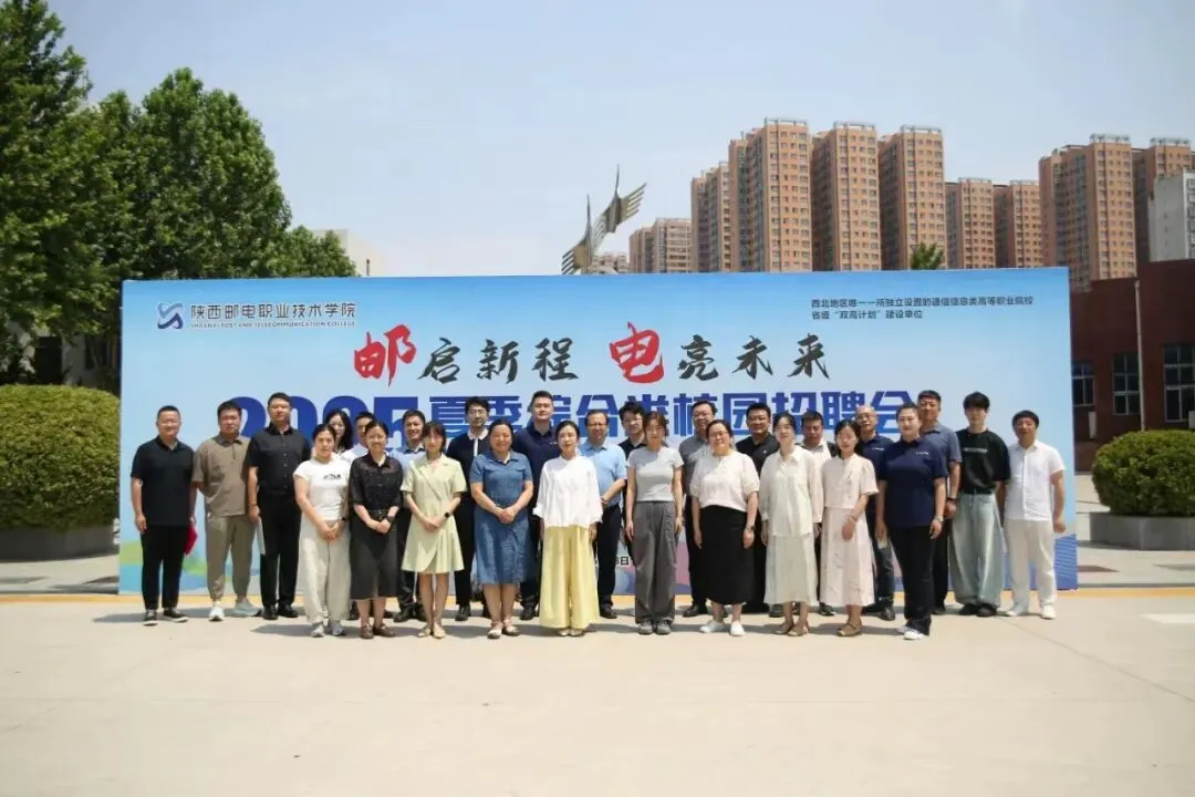 计算机网络技术:赋能未来,做信息时代的网络守护者