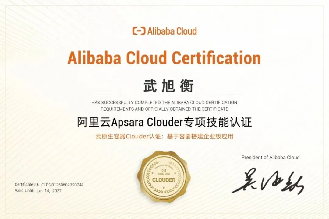 计算机网络技术:赋能未来,做信息时代的网络守护者