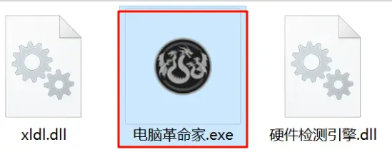 全能电脑工具箱!实时监控/硬件检测/跑分