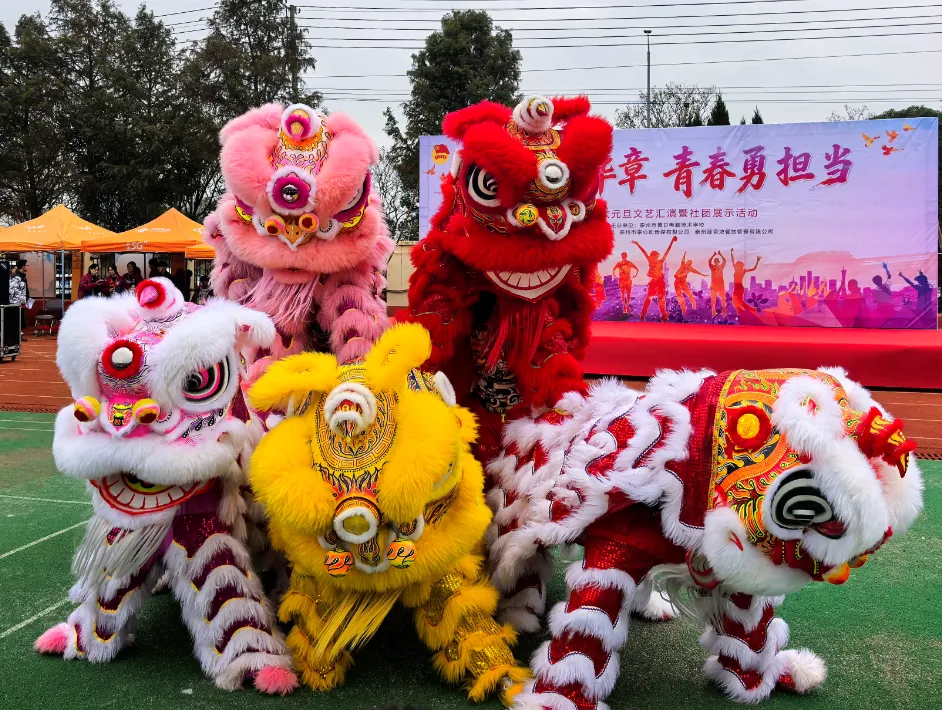 喜迎元旦 | 泰州博日电脑技术学校庆元旦文艺汇演暨社团展示活动圆满落幕!