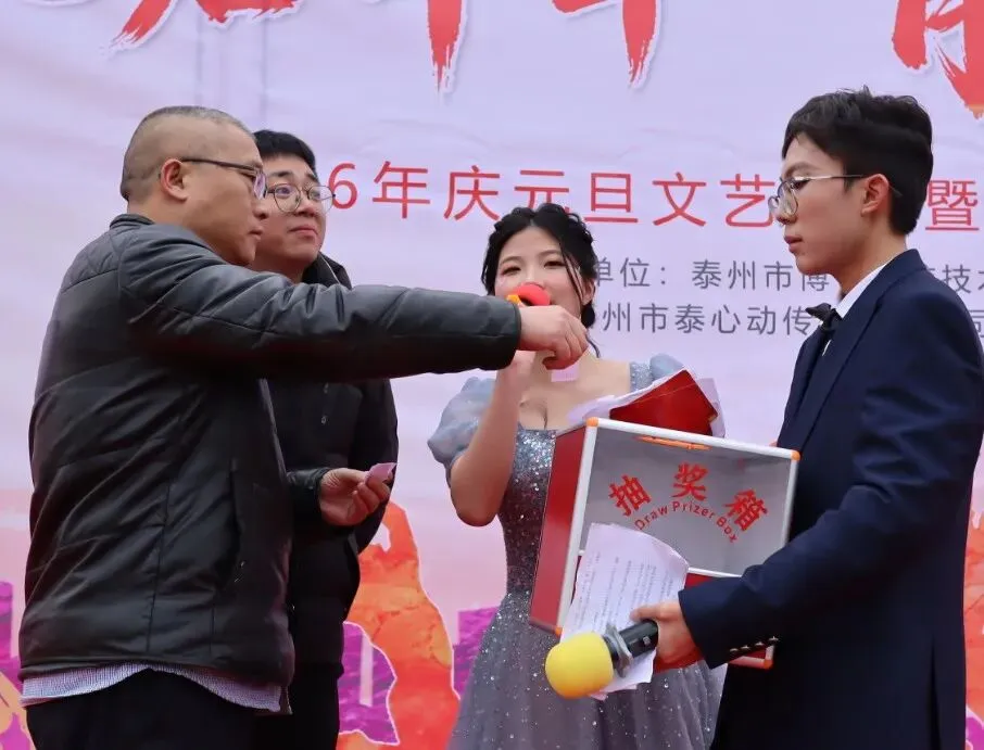 喜迎元旦 | 泰州博日电脑技术学校庆元旦文艺汇演暨社团展示活动圆满落幕!