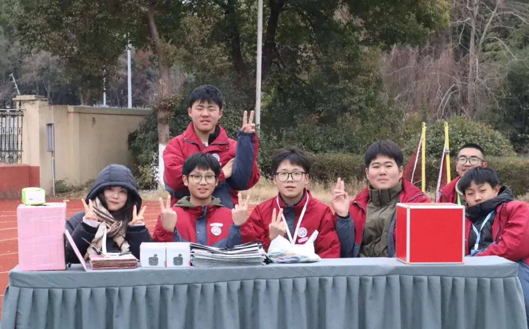 喜迎元旦 | 泰州博日电脑技术学校庆元旦文艺汇演暨社团展示活动圆满落幕!