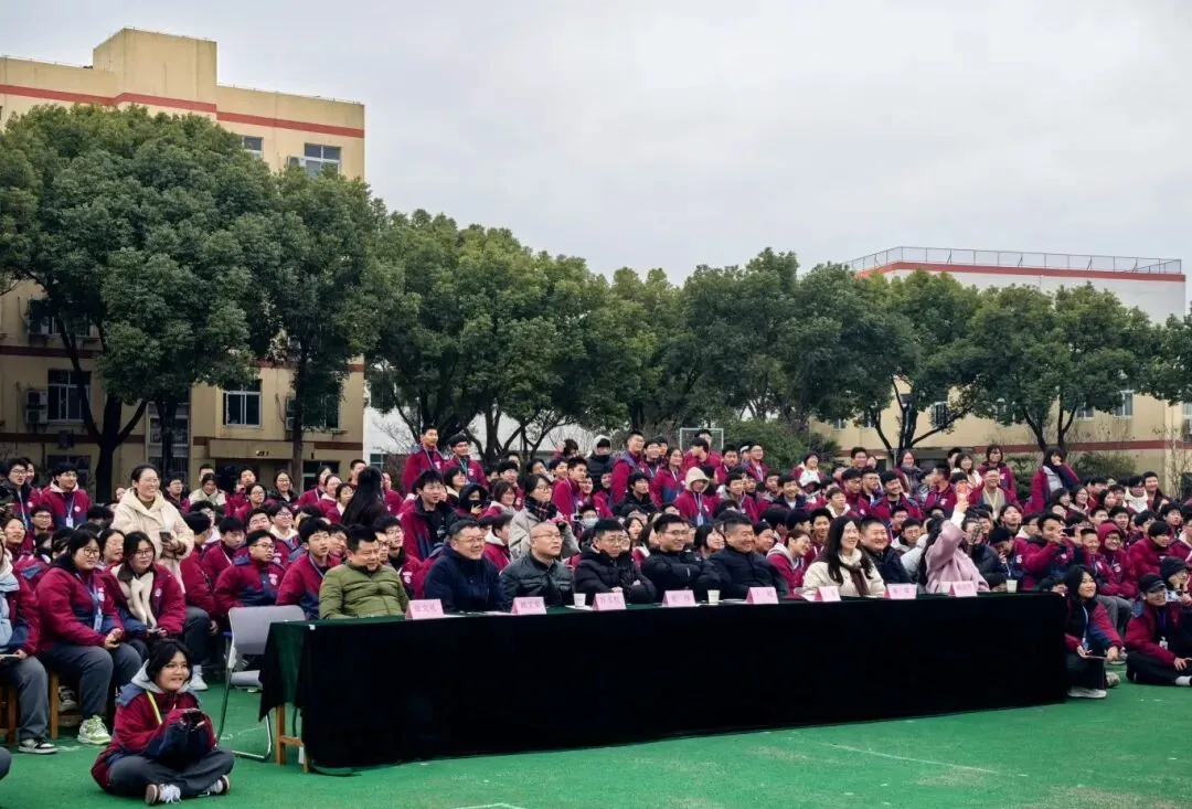 喜迎元旦 | 泰州博日电脑技术学校庆元旦文艺汇演暨社团展示活动圆满落幕!