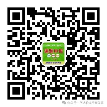 《电脑知识与技术》-三网收录的计算机类评职称期刊,有影响因子!