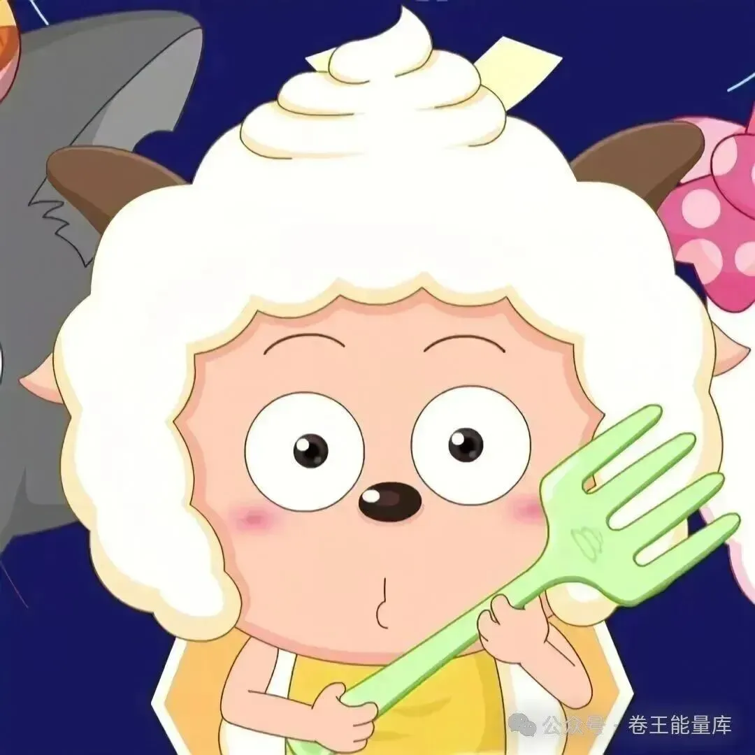 华北电力大学—计算机技术专业考研院校深度分析