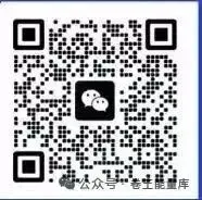 华北电力大学—计算机技术专业考研院校深度分析