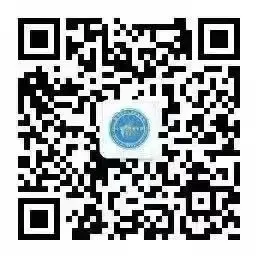 元旦放假通知暨安全提示|计算机技术学院祝您平安过节,从容应考