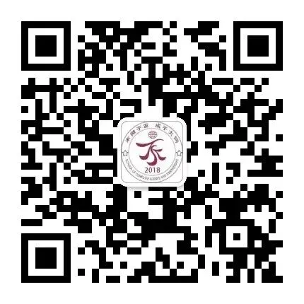 计E·学术 | 下一代计算机技术已取得重大突破,将进入“态”计算体系