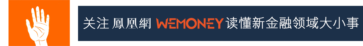 从营销获客到全链路服务 51信用卡的多元化金融科技输出逻辑