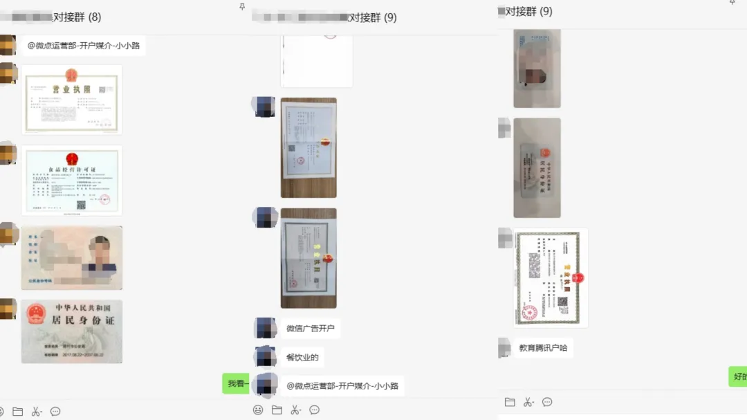 获客攻略:企业快手信息流广告投放的实战策略与核心避坑指南