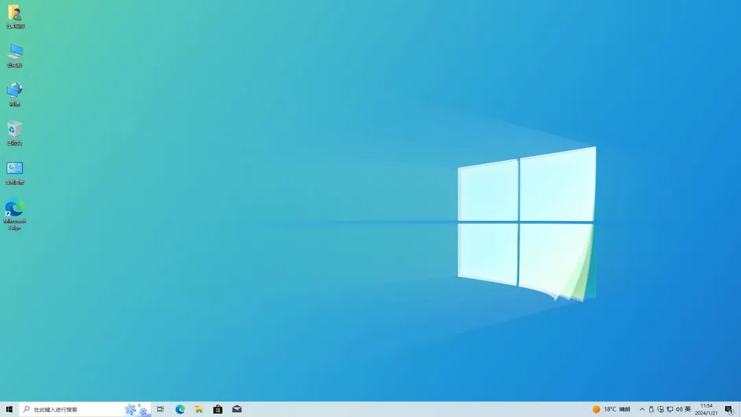 电脑硬件不符合要求也可以升级Windows 11?