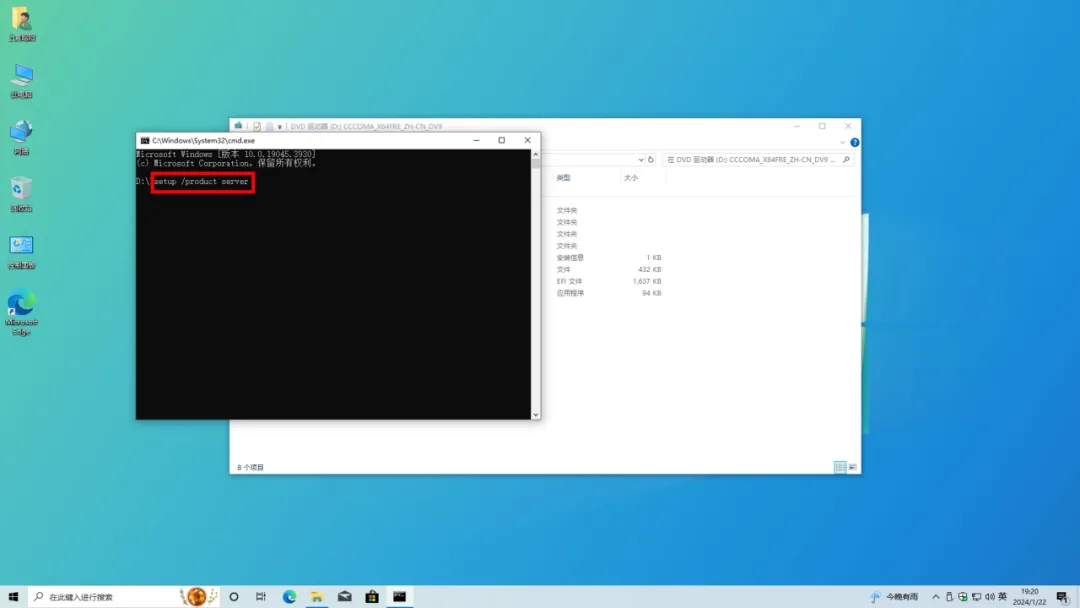 电脑硬件不符合要求也可以升级Windows 11?