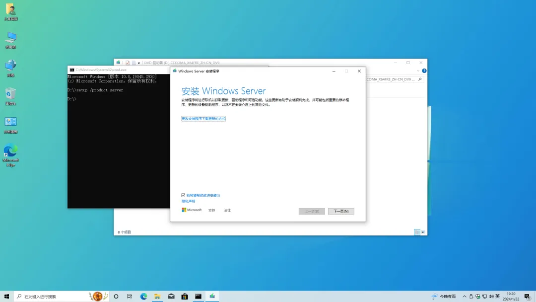 电脑硬件不符合要求也可以升级Windows 11?