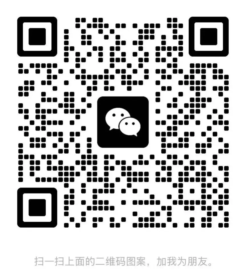 【政策解读】关于2025年度下半年计算机技术与软件专业技术资格考试单独划线地区合格标准的通告
