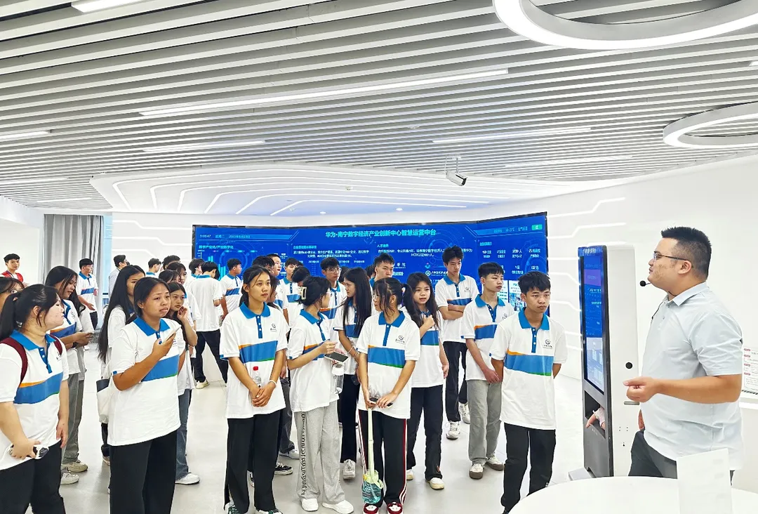 迎新季丨新起点 新未来——计算机网络技术专业开展新生专业教育活动