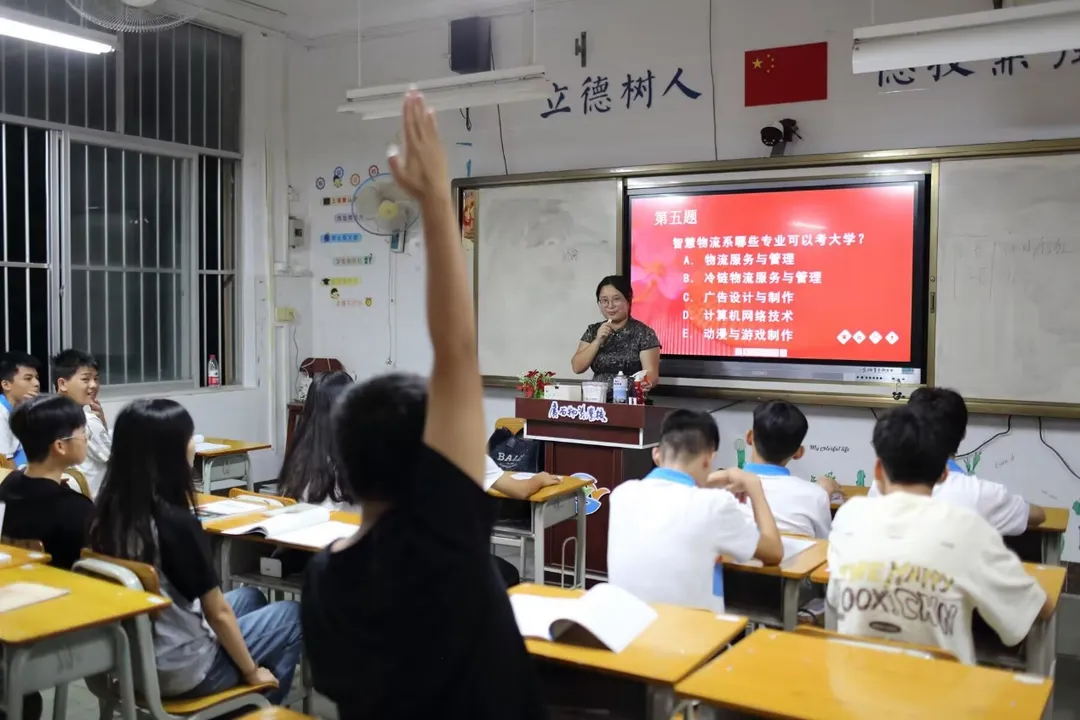 迎新季丨新起点 新未来——计算机网络技术专业开展新生专业教育活动