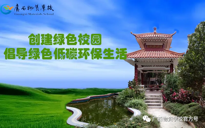 迎新季丨新起点 新未来——计算机网络技术专业开展新生专业教育活动