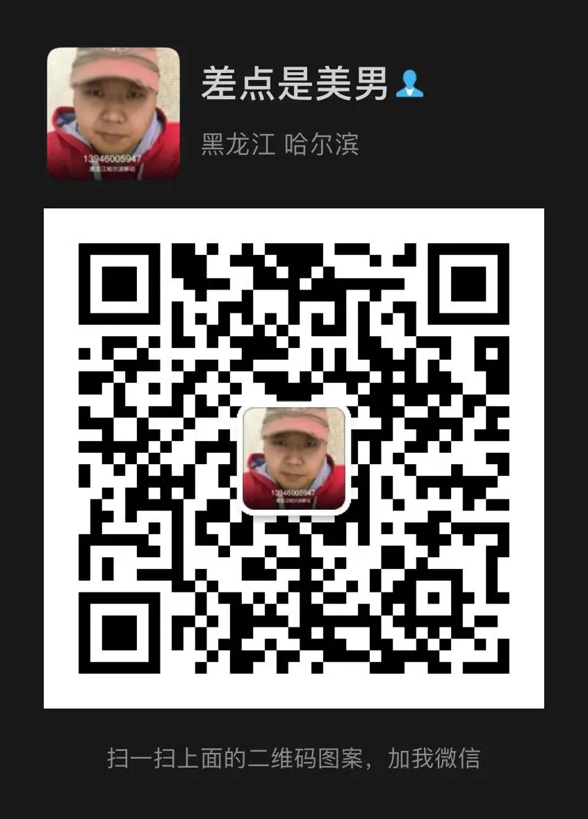 干货!22个电脑基本操作技巧,太强了!