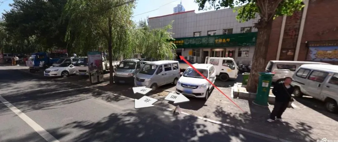 2025年度下半年计算机技术与软件专业技术资格(水平)考试吉林市考区合格证书领取通知