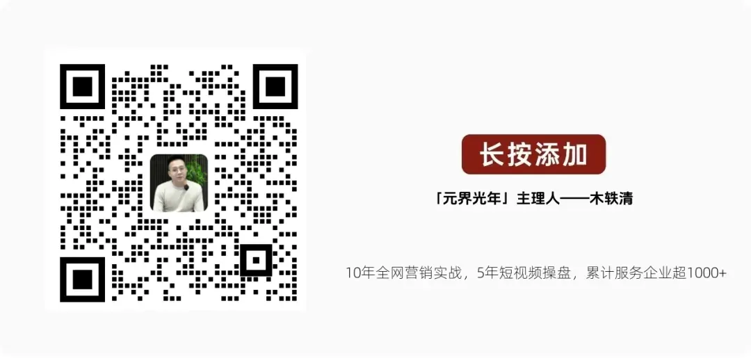 AI获客系统,自动加人靠谱不?我测试了23款:真正靠谱的只有这1种技术!